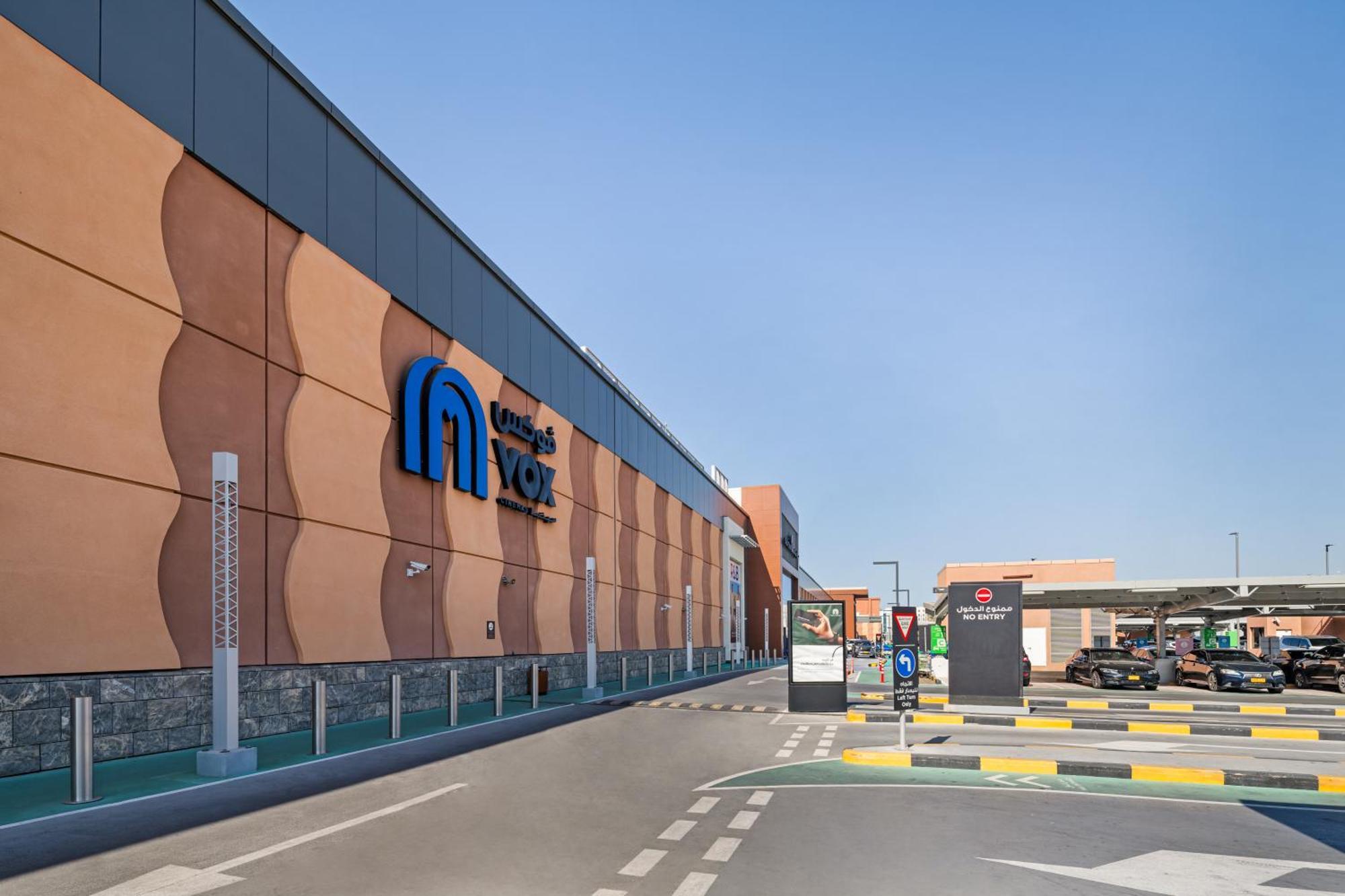 Regency Twin Hotel Mascate